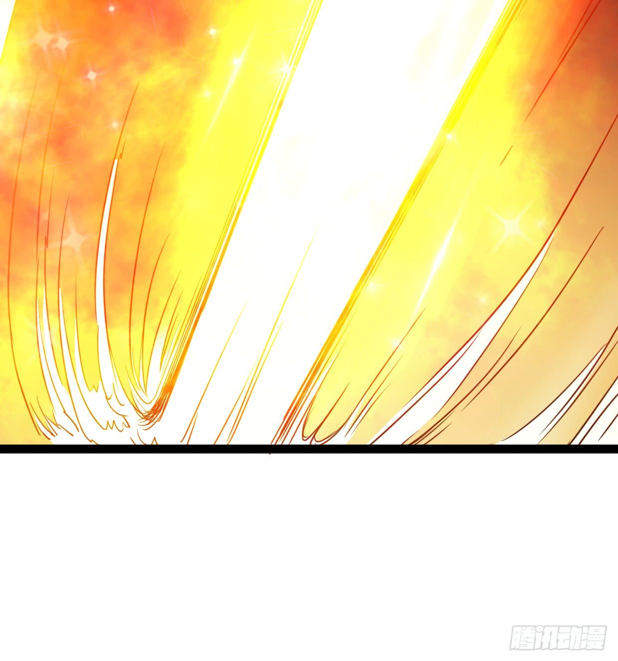 Chaos Jinwu Chapter 08 Gambar 22